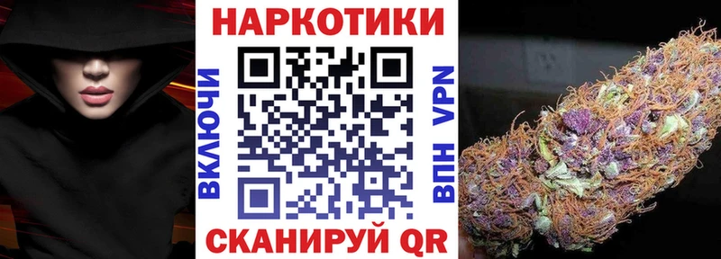 Купить закладку COCAIN  Кодеин  Марихуана  Меф мяу мяу  АМФЕТАМИН  Верхняя Тура