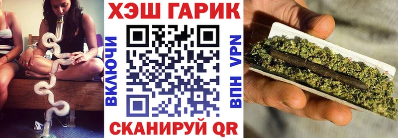 ГАШИШ hashish Верхняя Тура