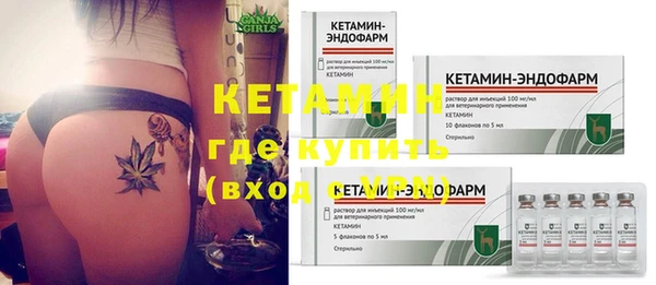 дистиллят марихуана Балабаново