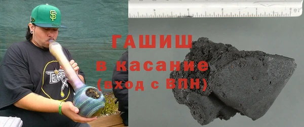 PSILOCYBIN Баксан