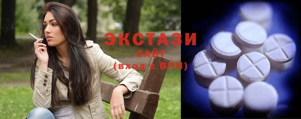 PSILOCYBIN Баксан
