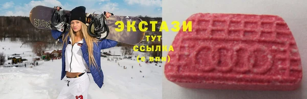 дистиллят марихуана Балахна