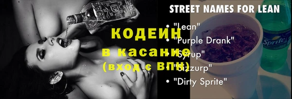 PSILOCYBIN Баксан