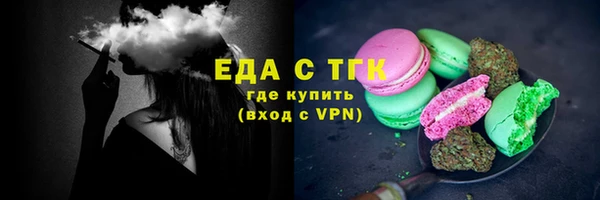 PSILOCYBIN Баксан