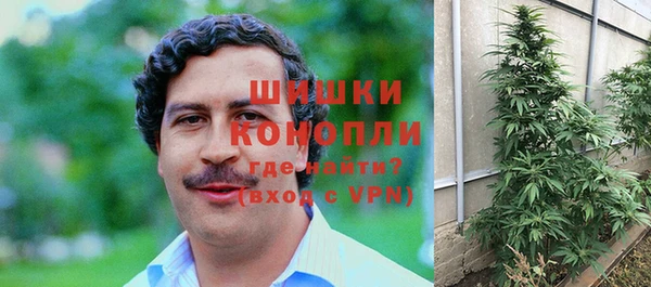 дистиллят марихуана Балабаново