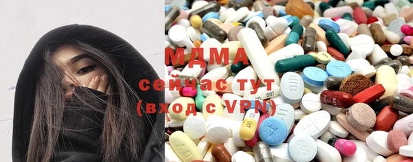 дистиллят марихуана Балабаново