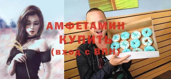 дистиллят марихуана Балабаново