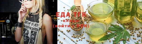 PSILOCYBIN Баксан