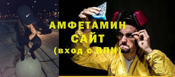 дистиллят марихуана Балабаново