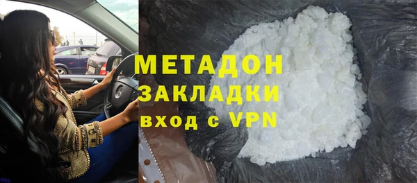 PSILOCYBIN Баксан