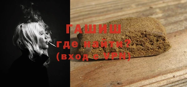 PSILOCYBIN Баксан