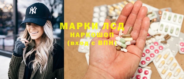 дистиллят марихуана Балабаново