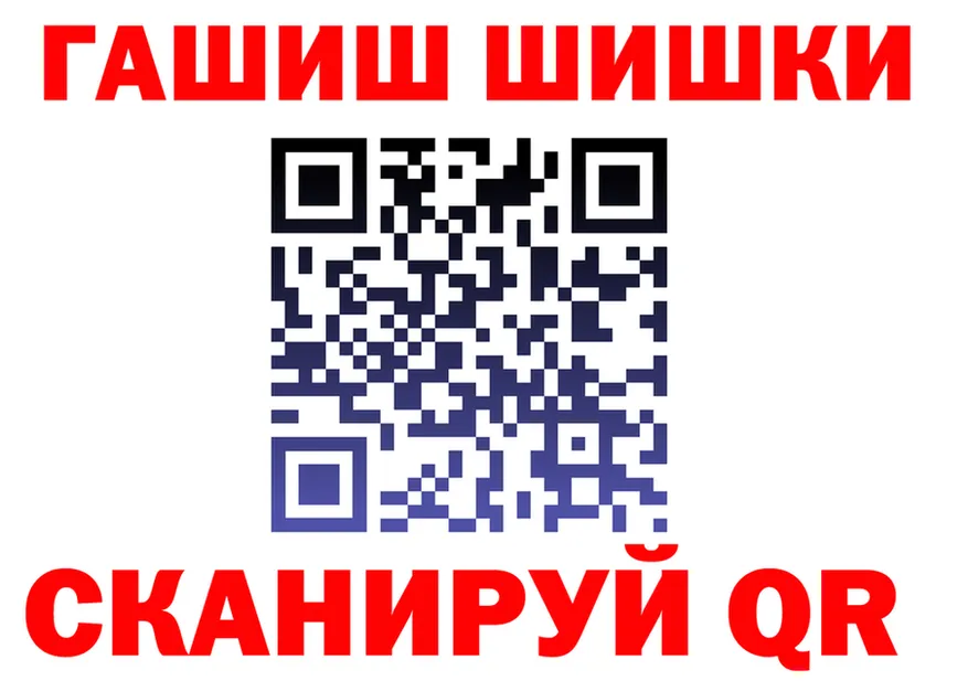 APVP СК КРИС рабочий сайт площадка KRAKEN Верхняя Тура