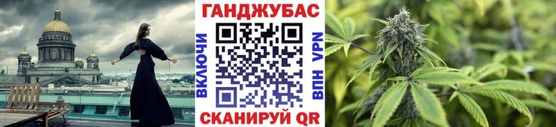 Каннабис марихуана Купить где Верхняя Тура